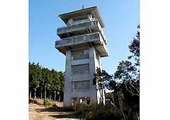 神峯山空と海の展望公園社