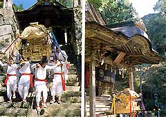 神峯寺・神峯神社の写真