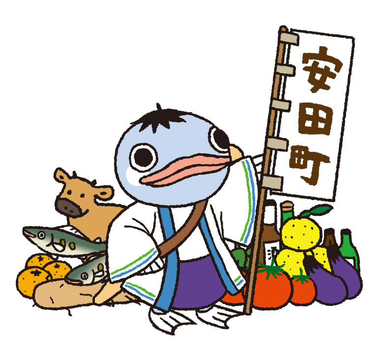 安田朗