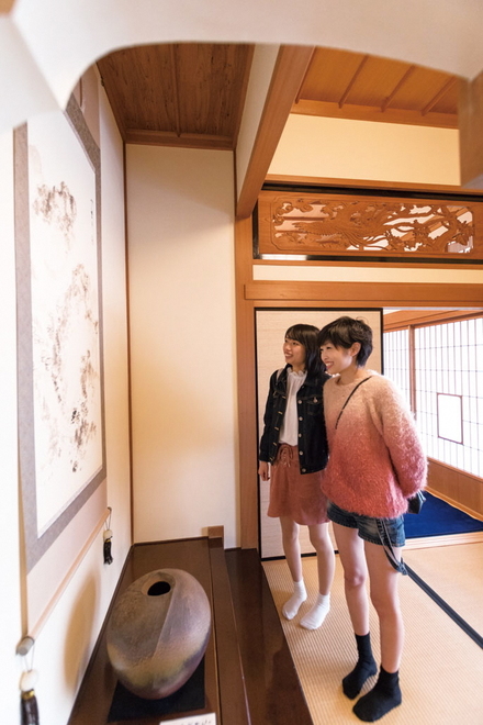 安田まちなみ交流館・和