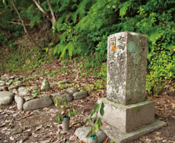 高松順蔵と千鶴の墓