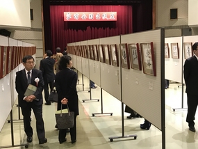 展示場2