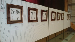 審査員作品