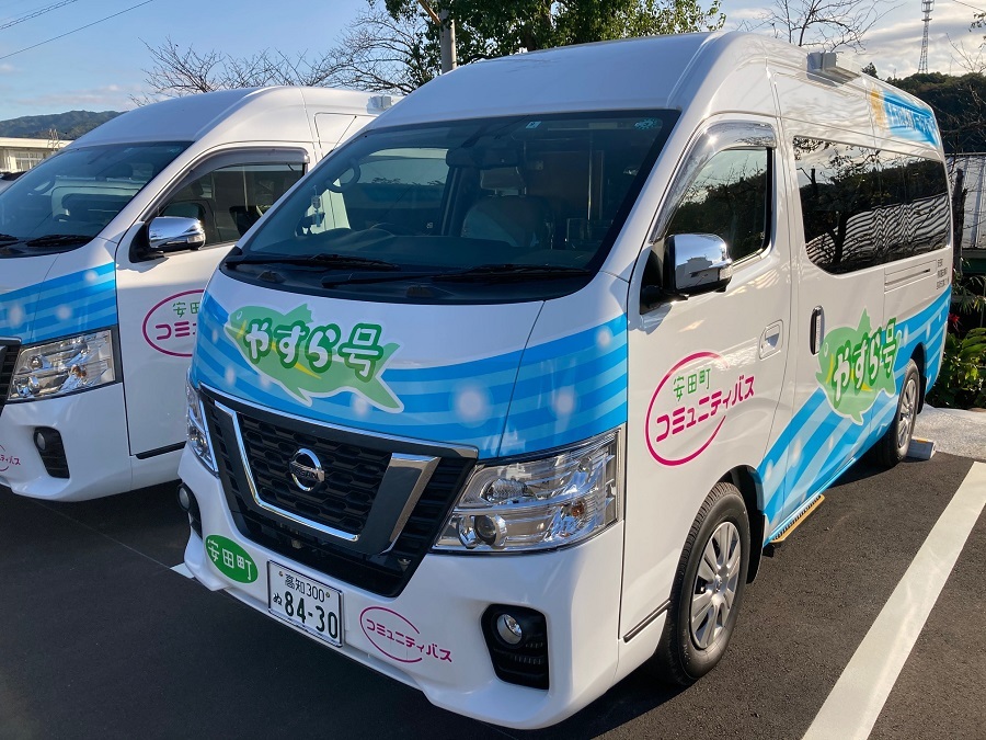 バス