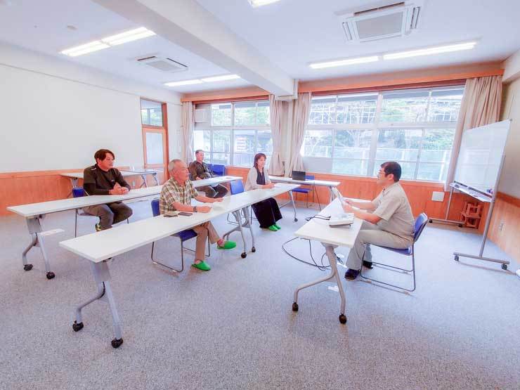 会議室