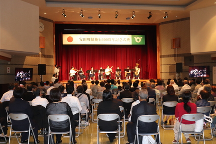 安田中学校吹奏楽部と山下俊輔さんとのコラボ演奏１