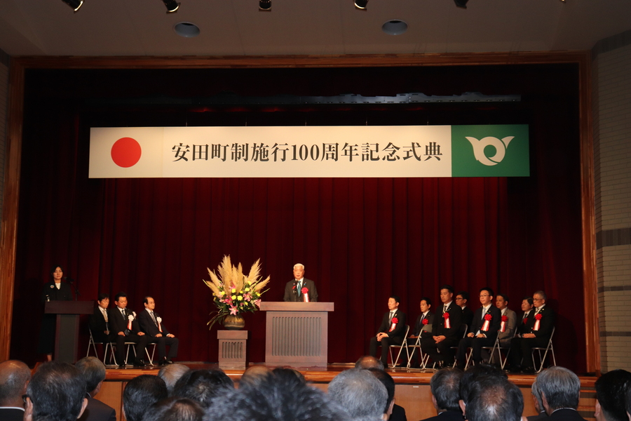 国会議員の祝辞