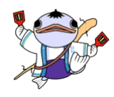 安太朗
